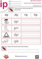 ip-cvc-word-scramble-worksheet